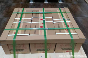 丹东浪头空运公司酒水【机场货运当天